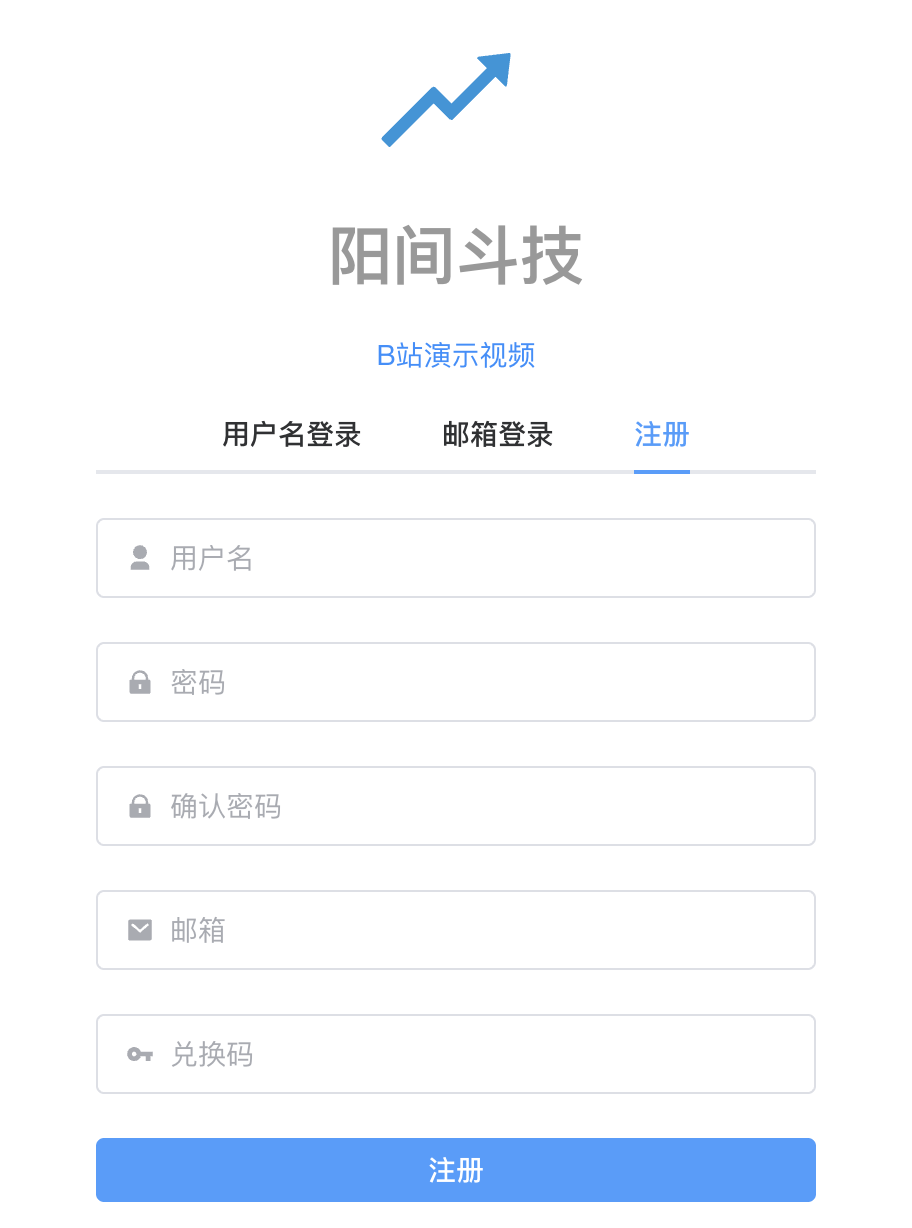 注册阳间斗技